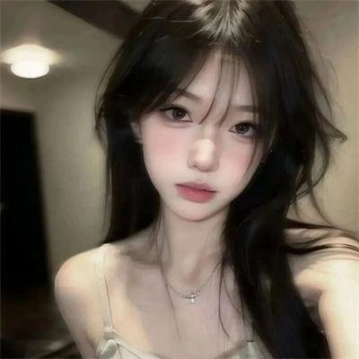 三心两性