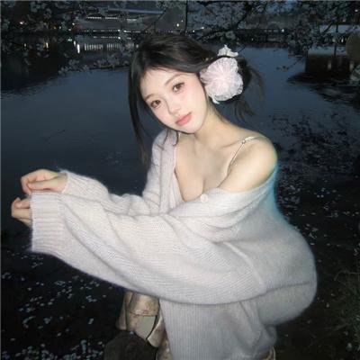 征子